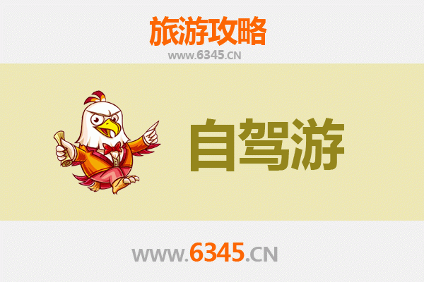 苗栗头屋出发｜桂林山水甲天下深度旅游全攻略