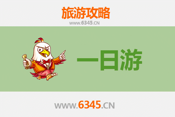 苗栗头屋出发：张家界仙境之旅全攻略