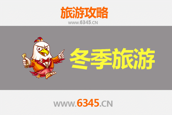 苗栗头屋出发：跨越山海的大理深度旅游全攻略